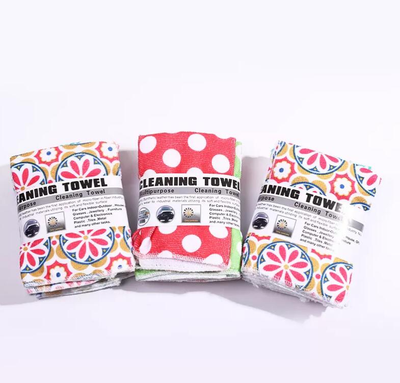 printed towel